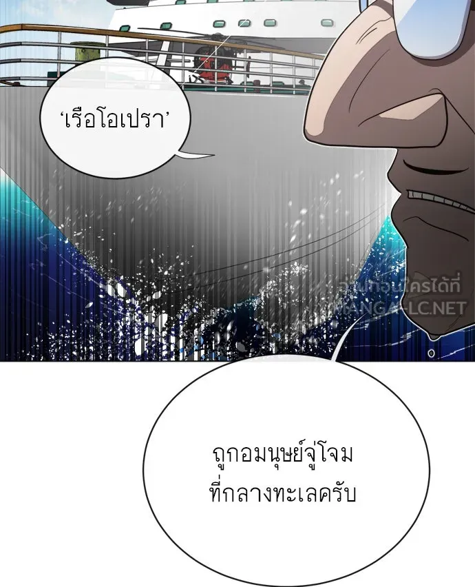 หน้า 132