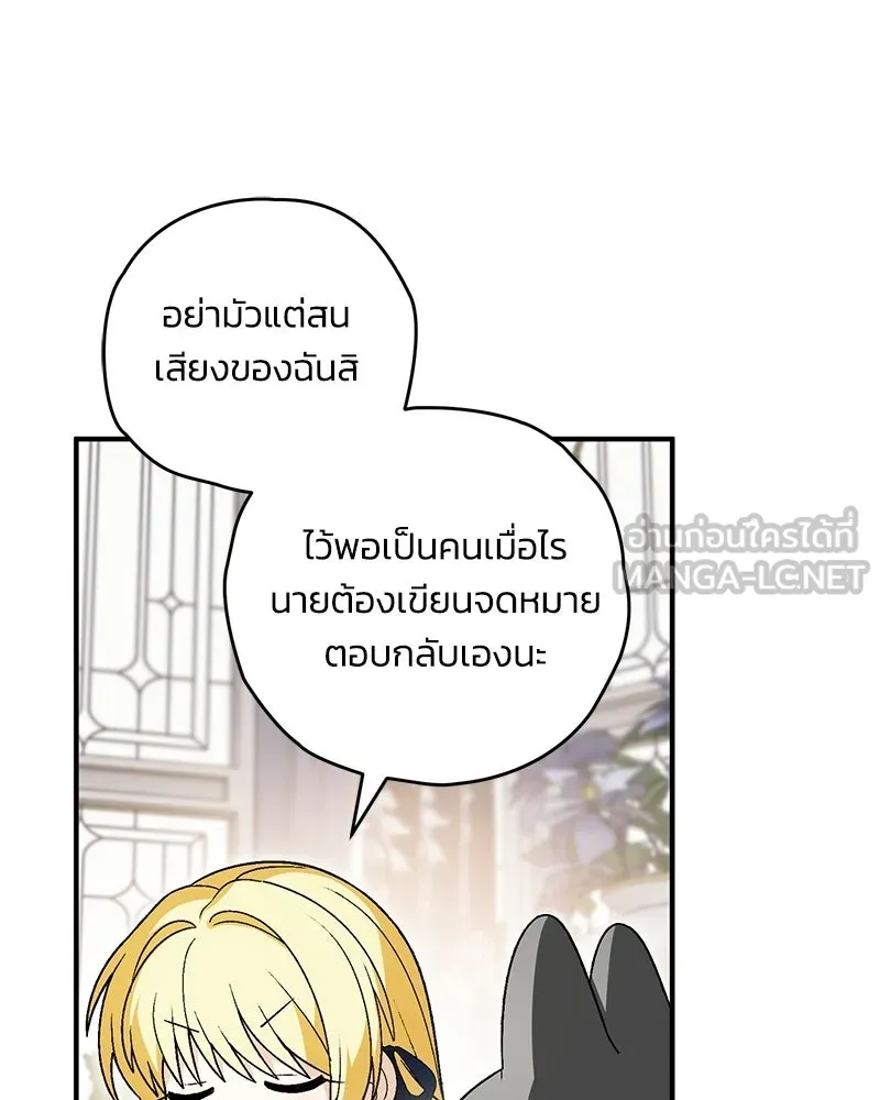 หน้า 120