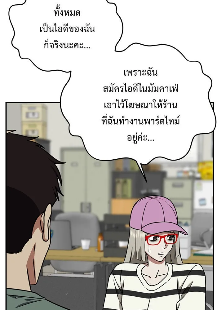 หน้า 134
