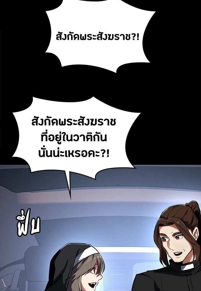 หน้า 107