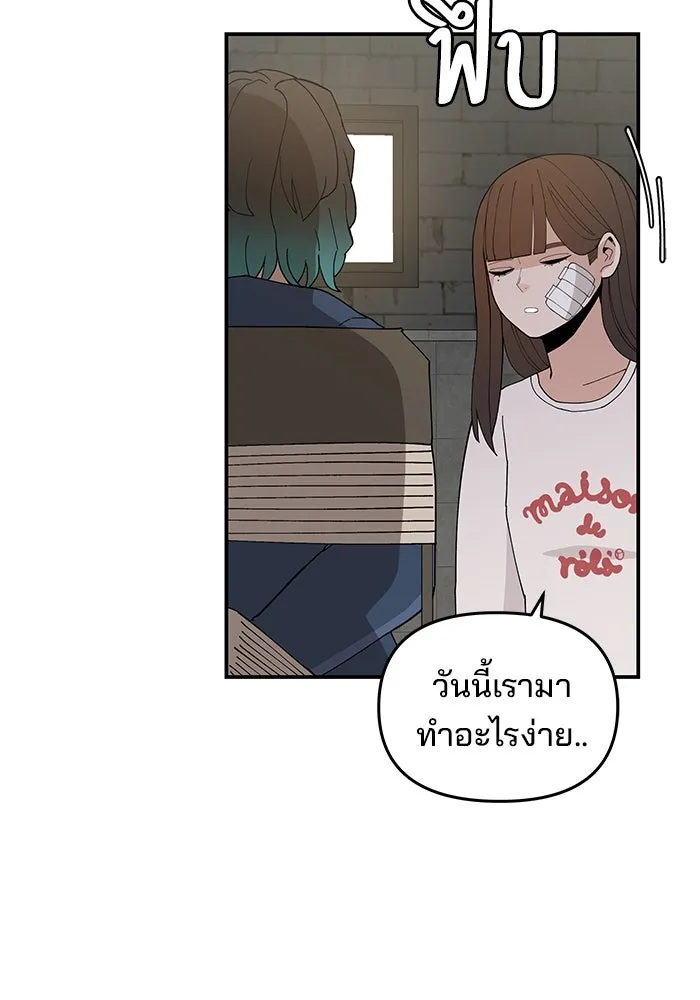 หน้า 97