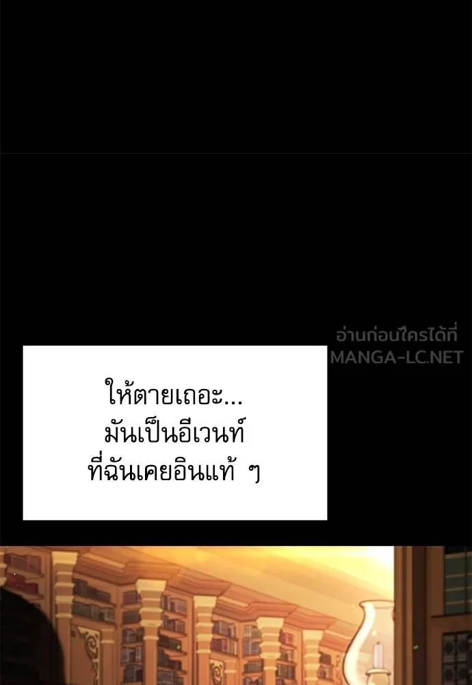 หน้า 125