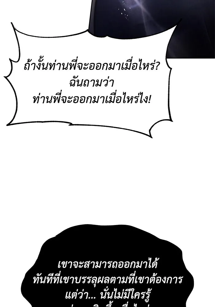 หน้า 98