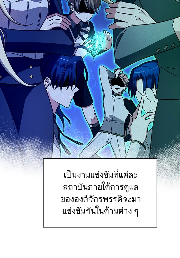 หน้า 70