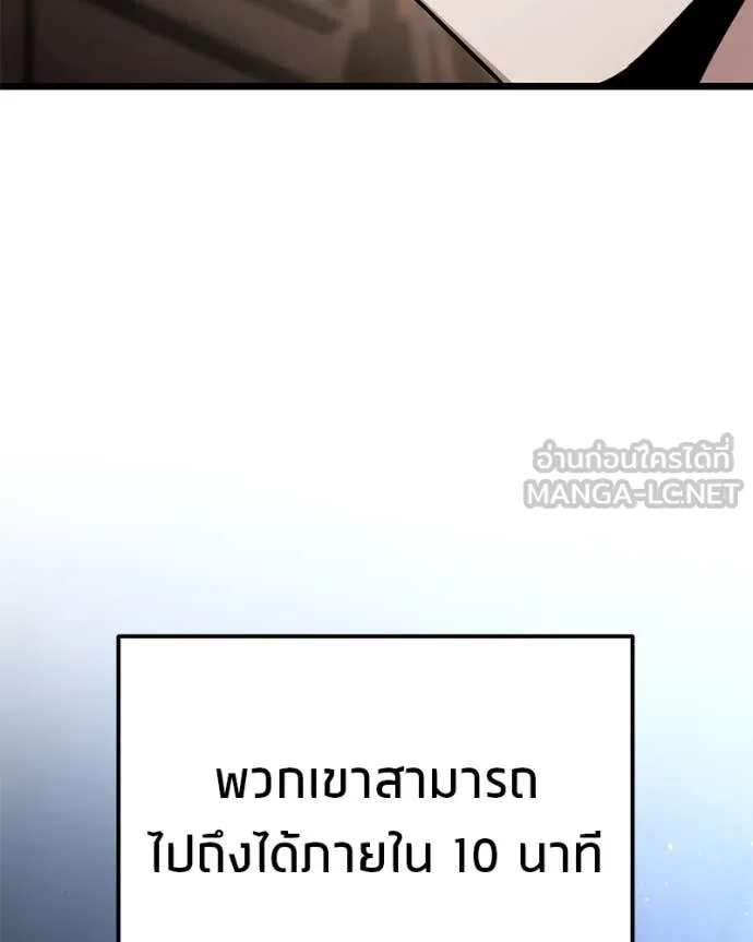 หน้า 125
