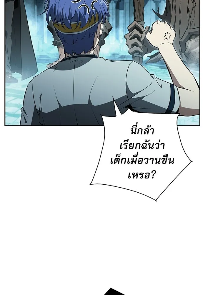 หน้า 68