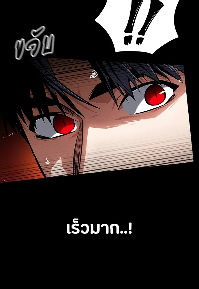 หน้า 95