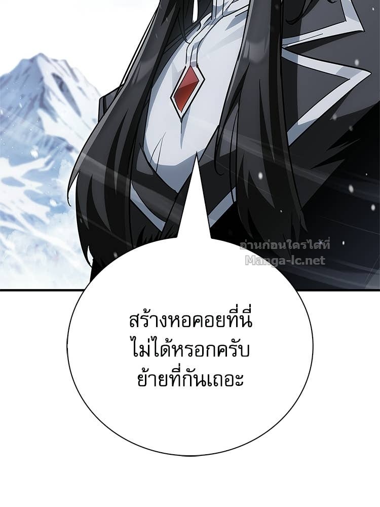 หน้า 125