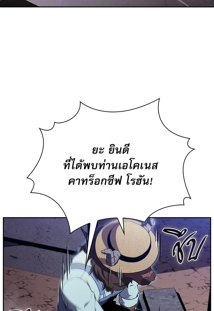 หน้า 128
