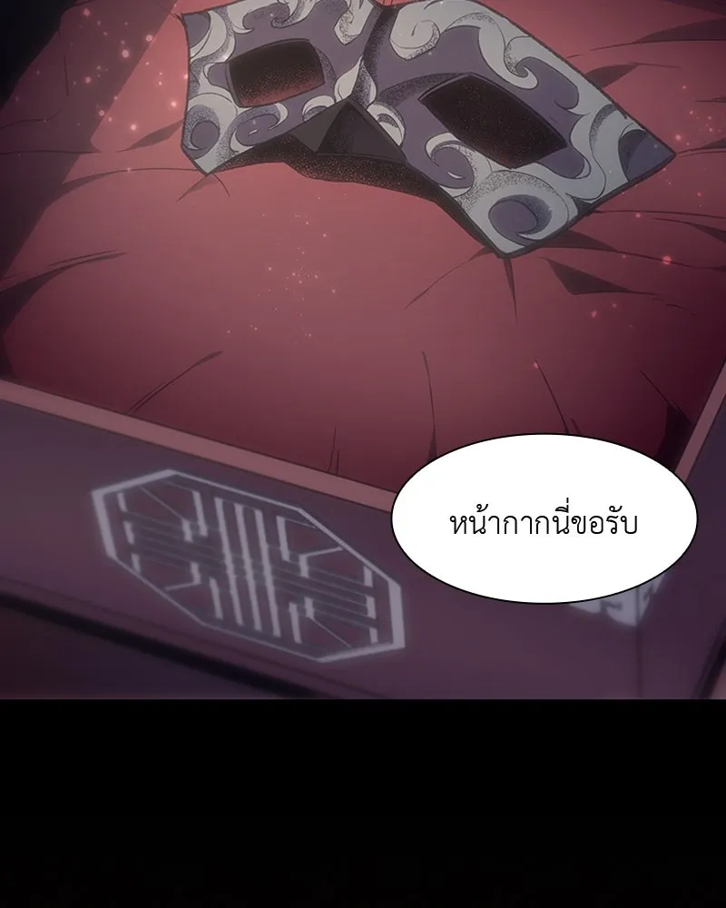 หน้า 226