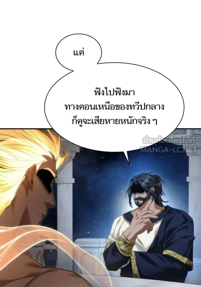 หน้า 78