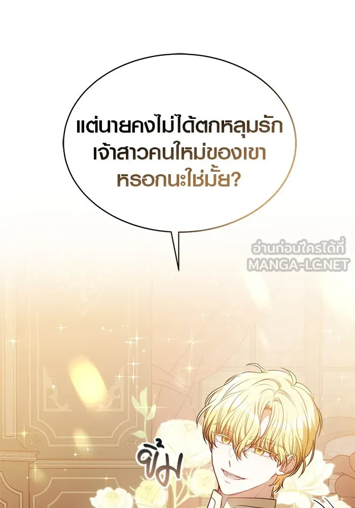 หน้า 102