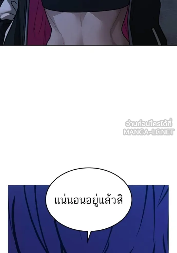 หน้า 150