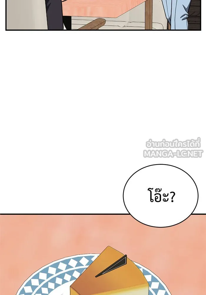 หน้า 108