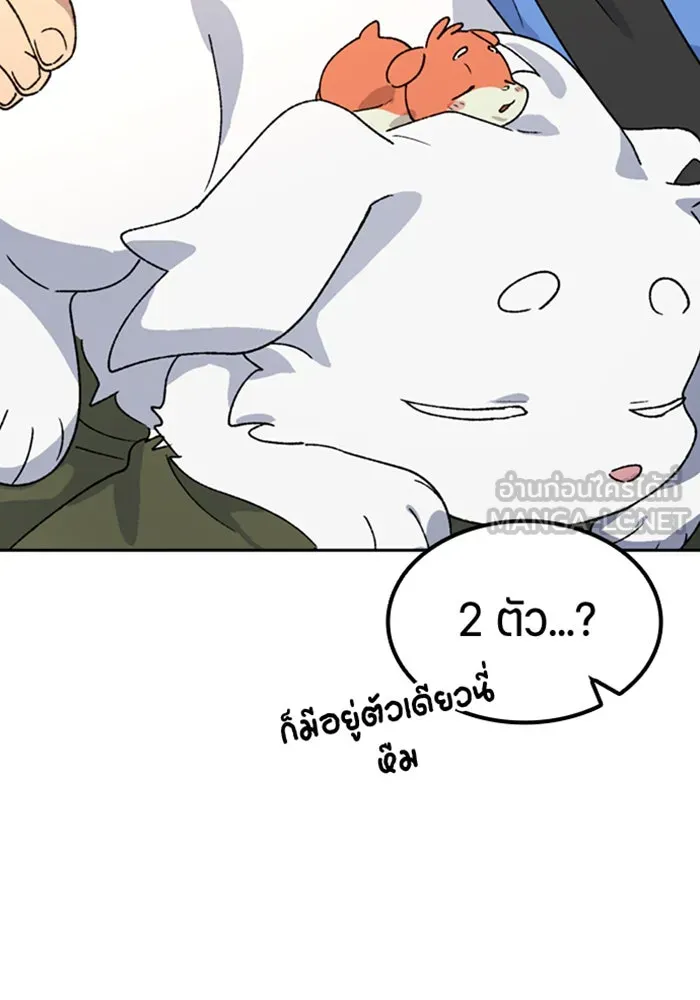 หน้า 78