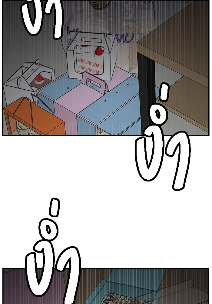 หน้า 91