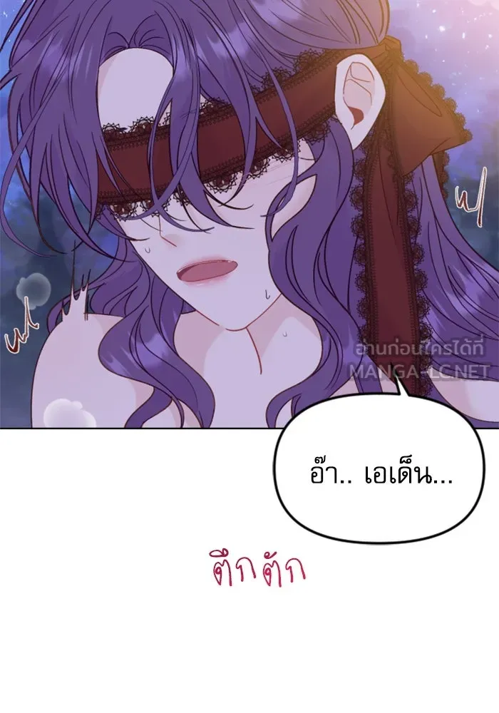หน้า 111