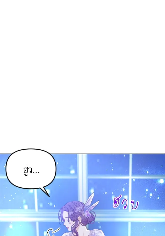 หน้า 110