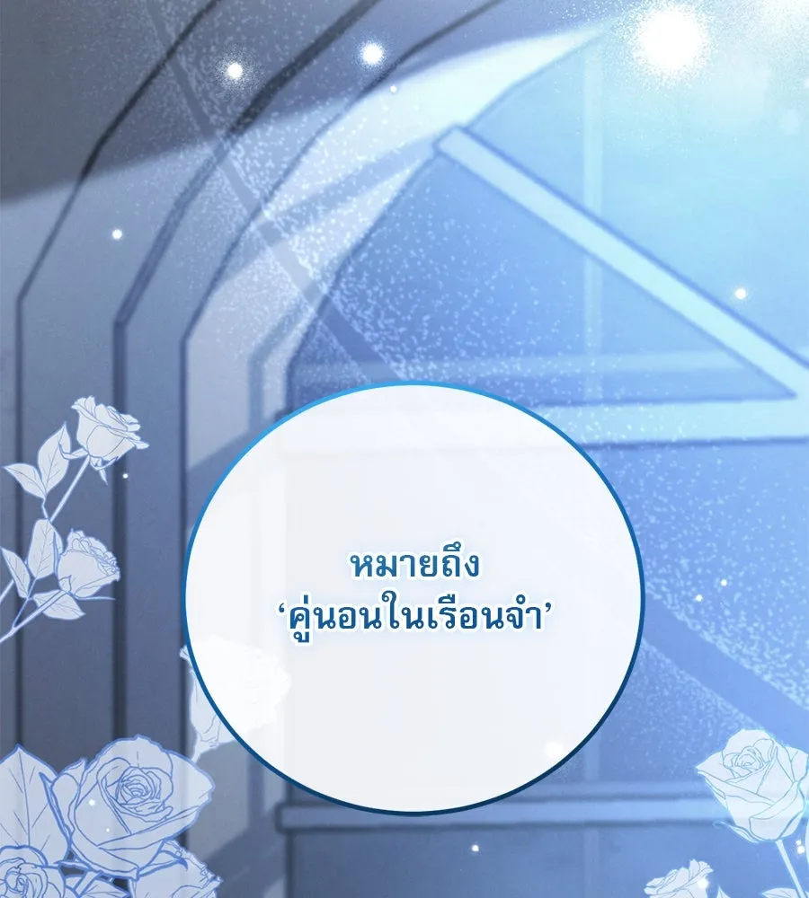 หน้า 128