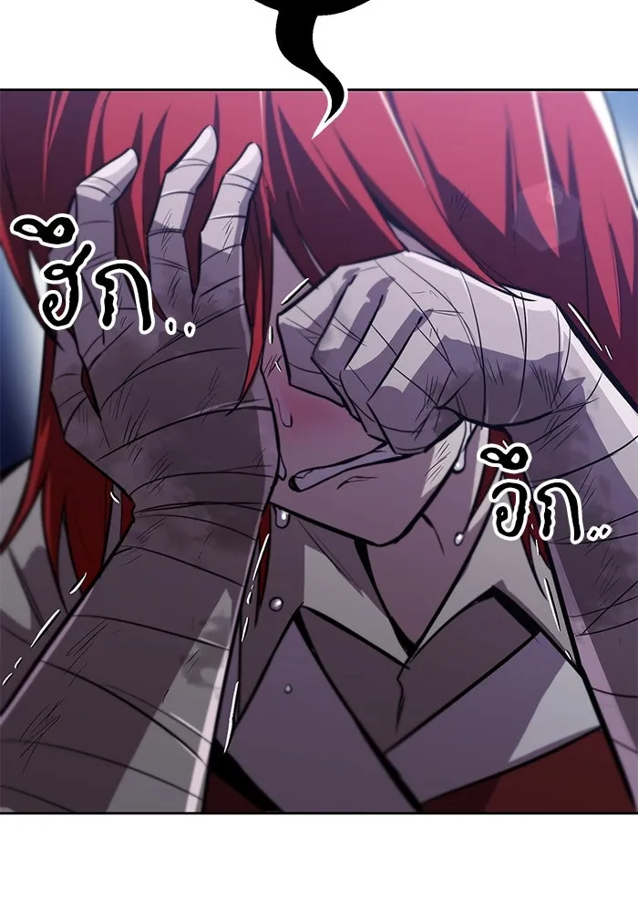 หน้า 131