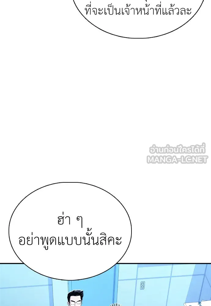 หน้า 126
