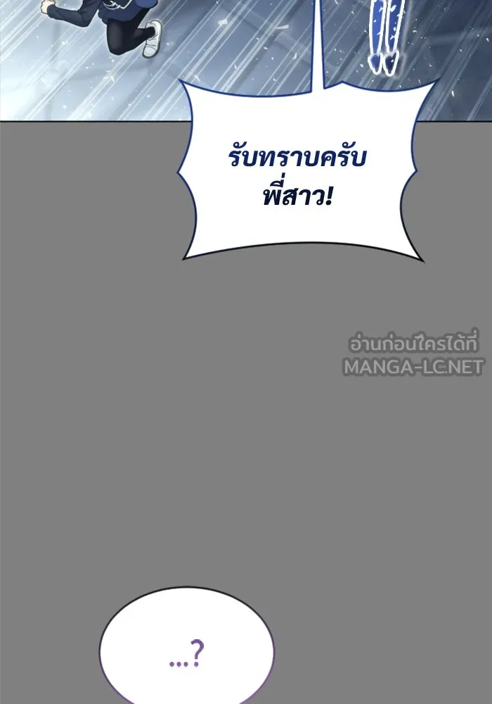 หน้า 213