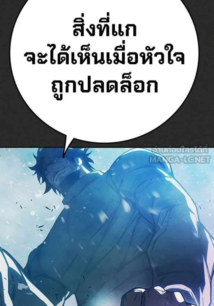 หน้า 125