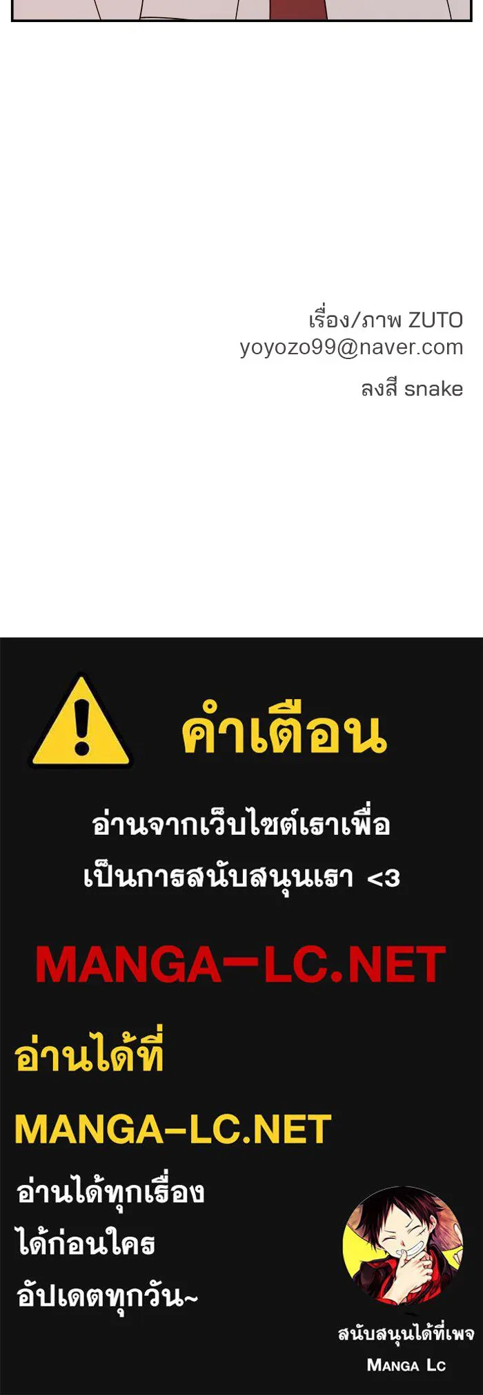 หน้า 127