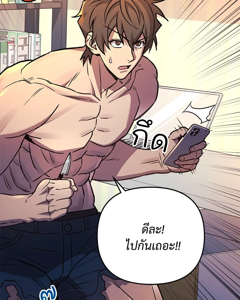หน้า 124