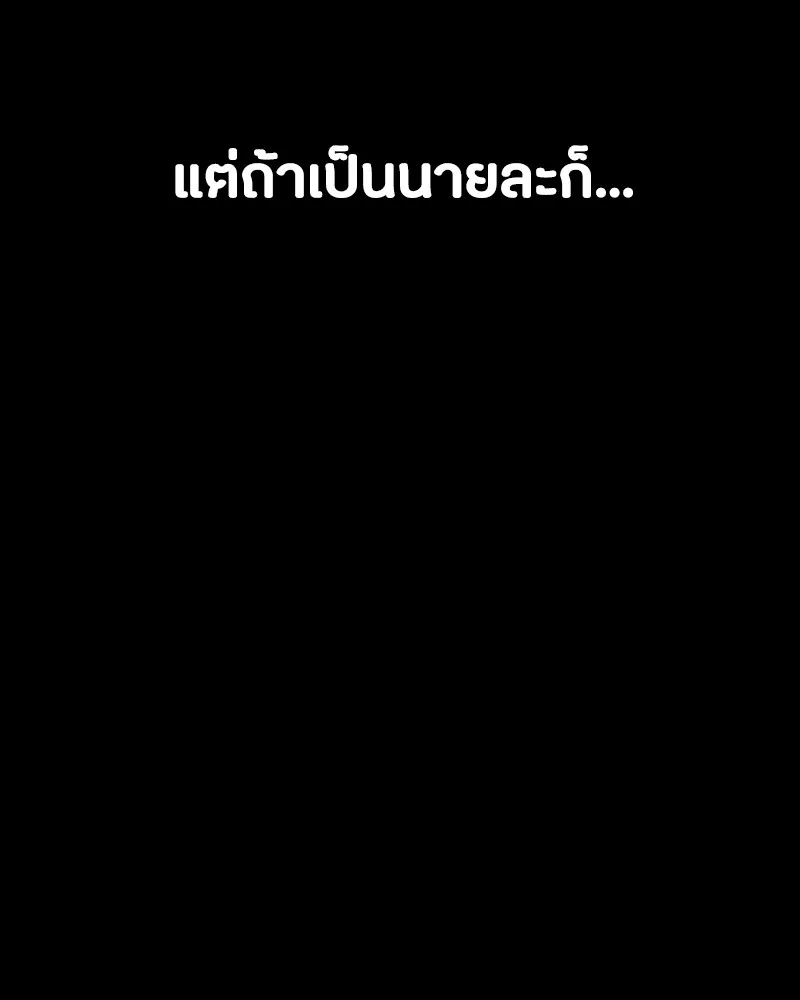 หน้า 128