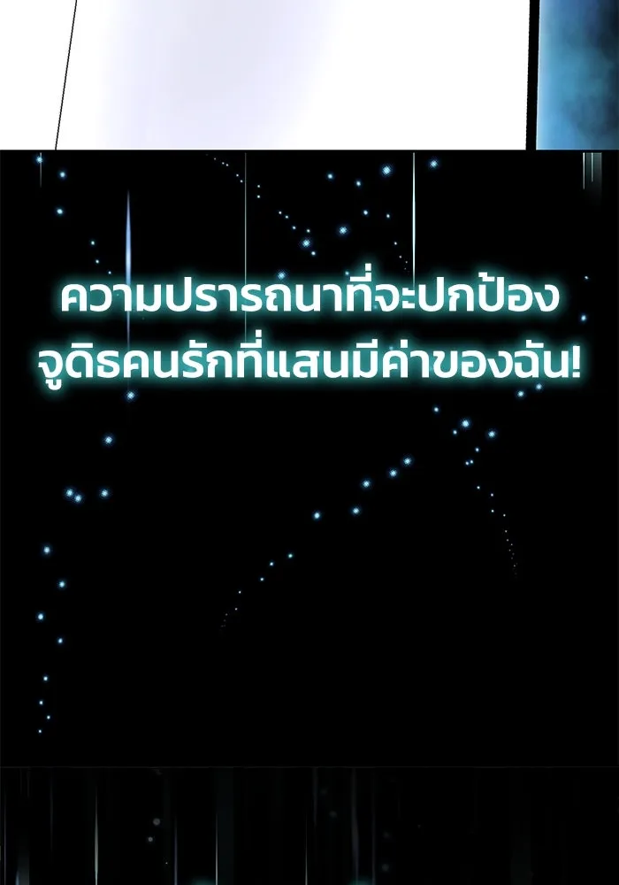หน้า 98