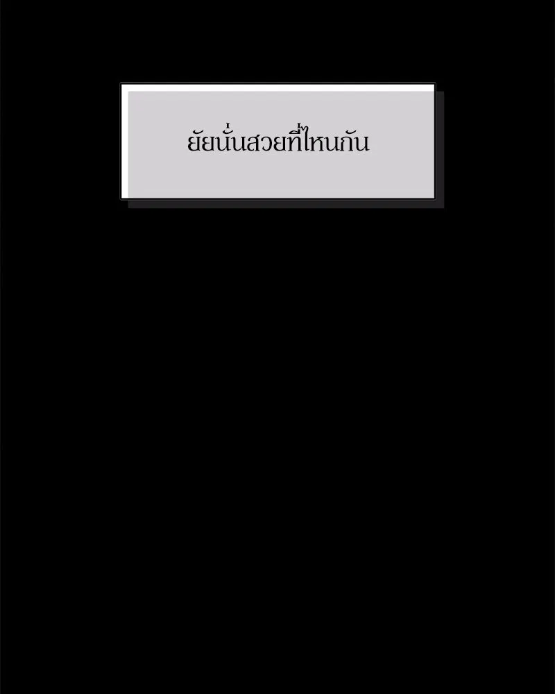 หน้า 161