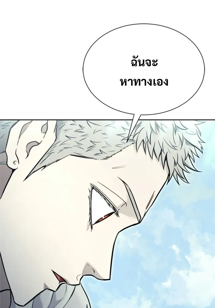 หน้า 131
