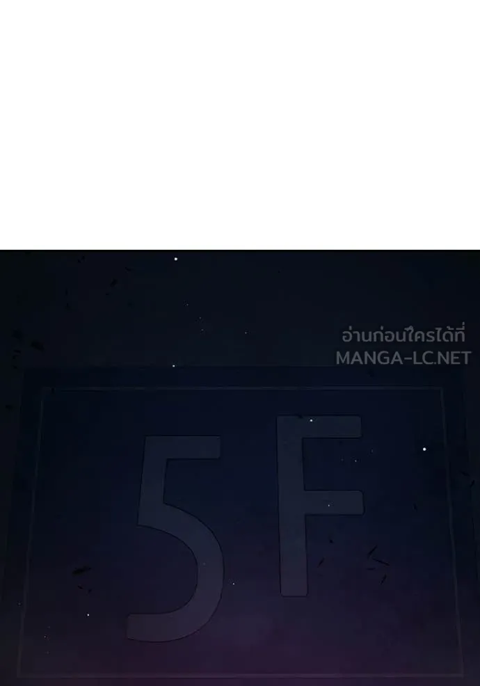 หน้า 166