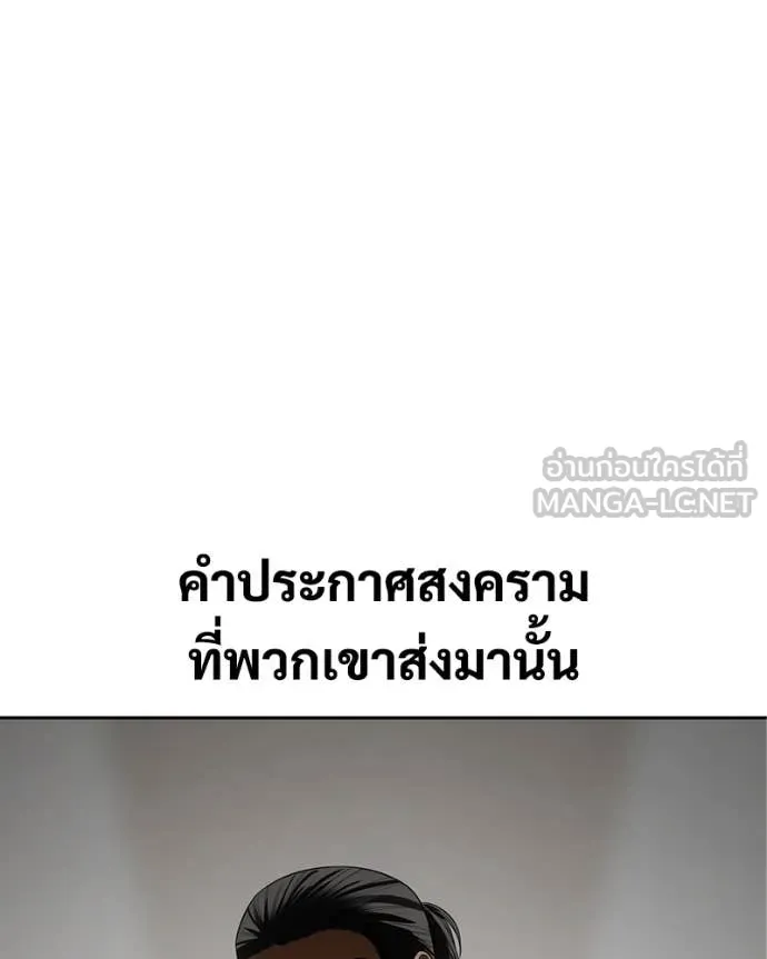 หน้า 220