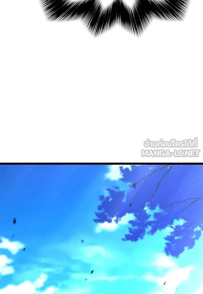 หน้า 136