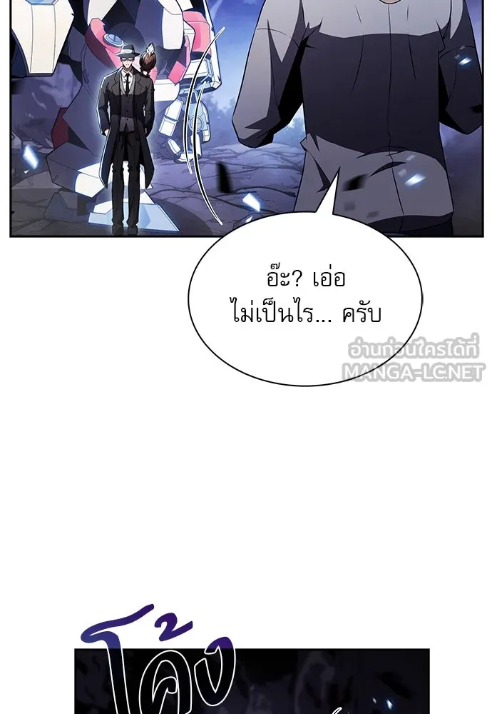 หน้า 114