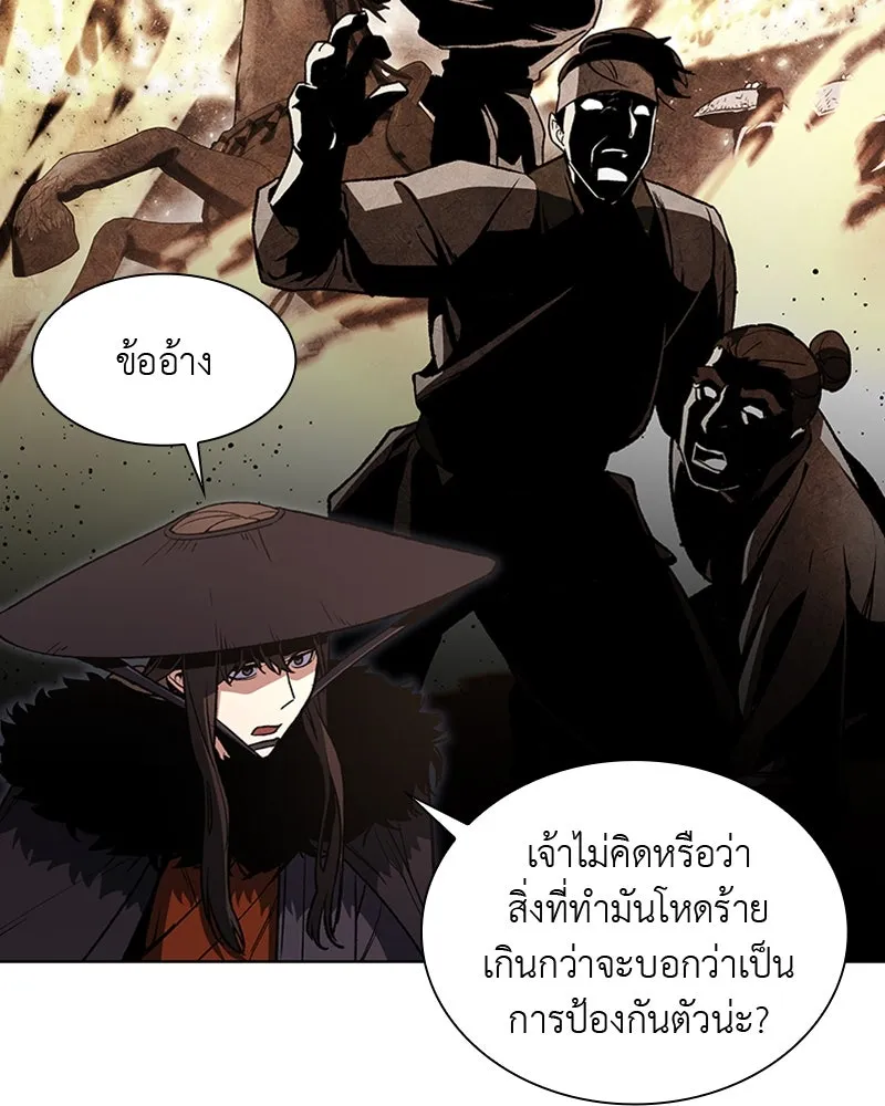 หน้า 127