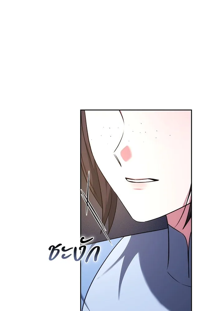 หน้า 116