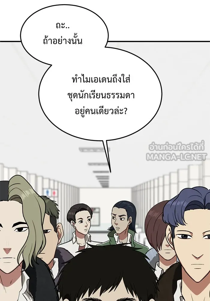 หน้า 69