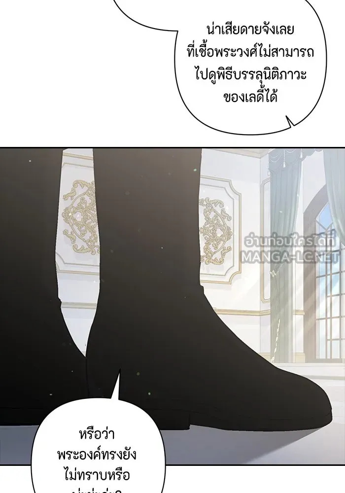 หน้า 90