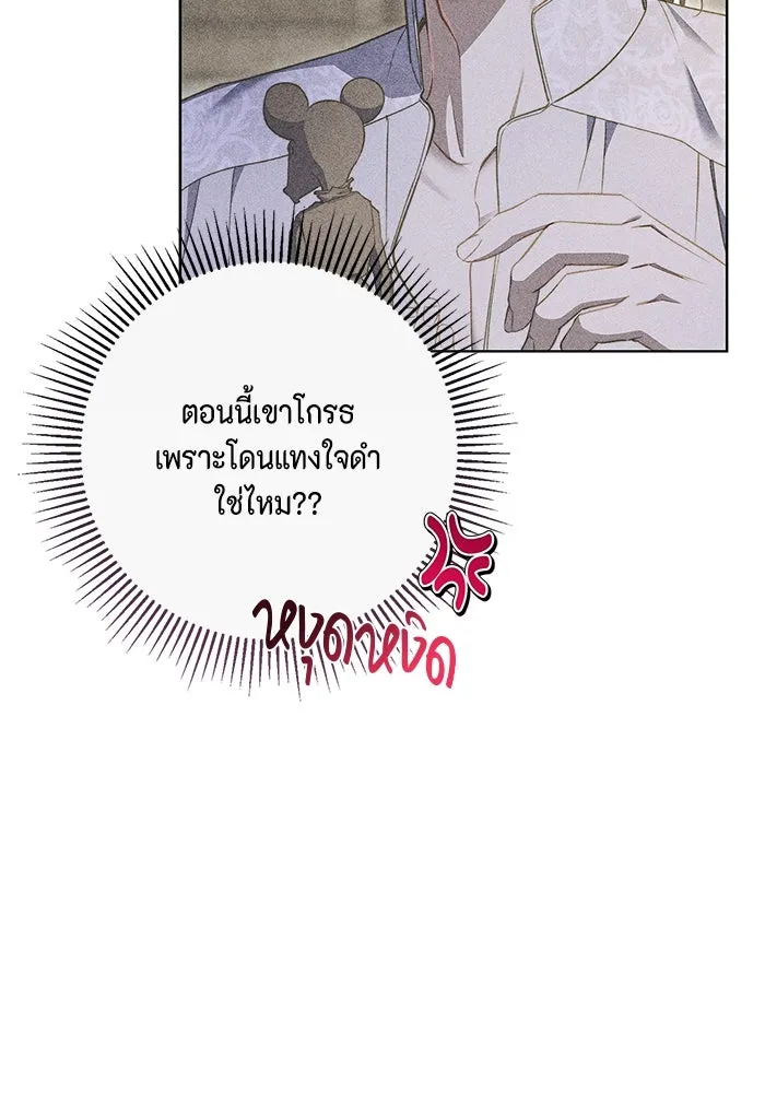 หน้า 95