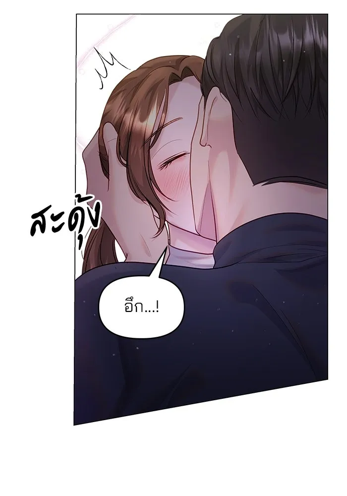 หน้า 91