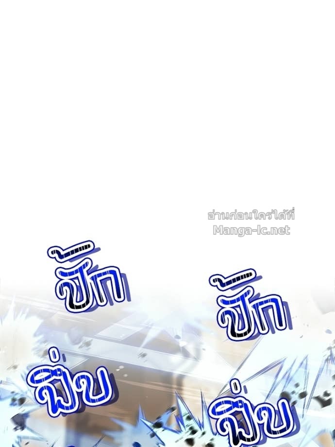 หน้า 155