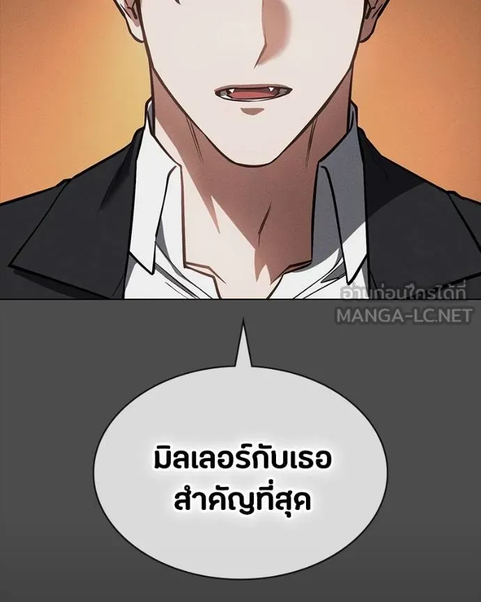 หน้า 184