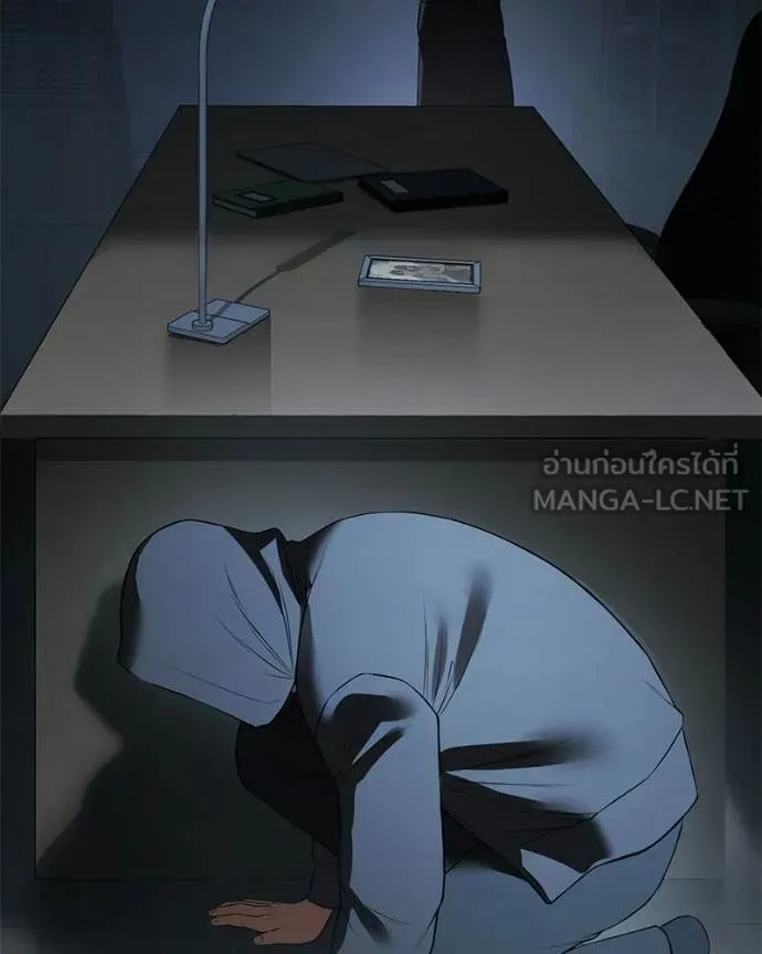 หน้า 184