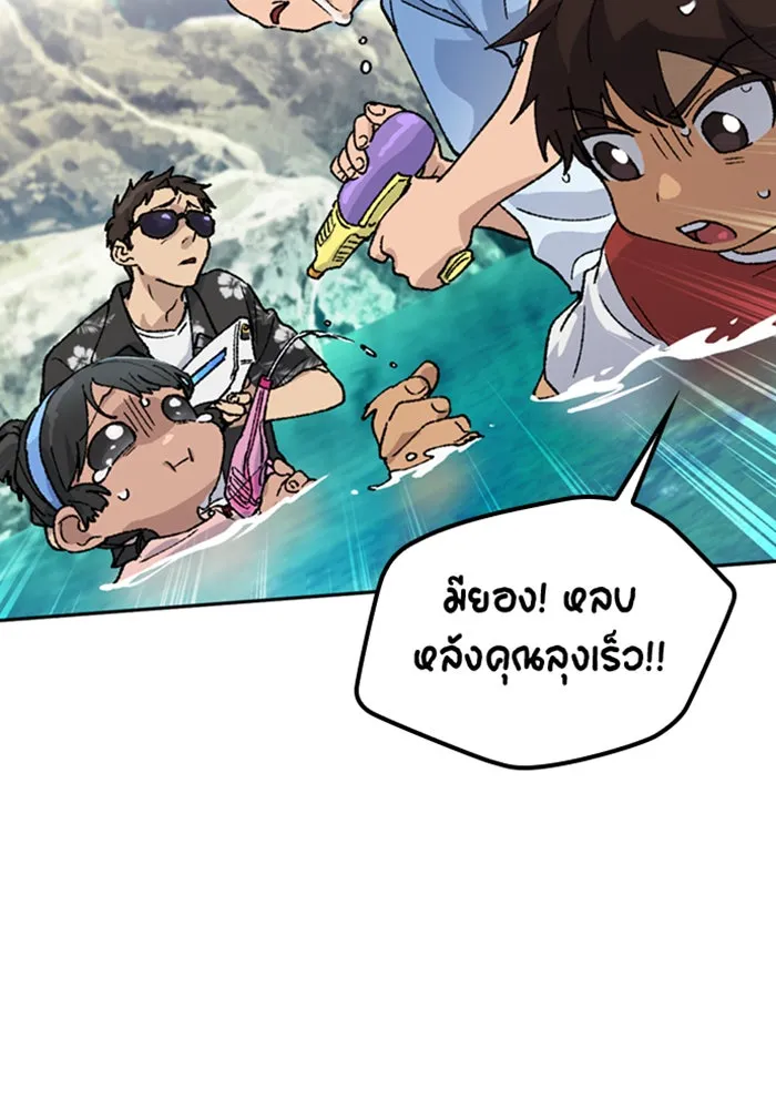 หน้า 118