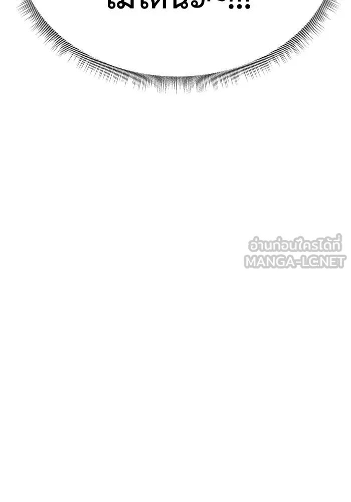 หน้า 141