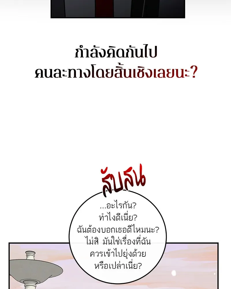 หน้า 130