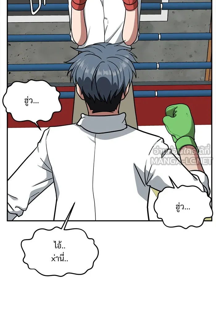 หน้า 36